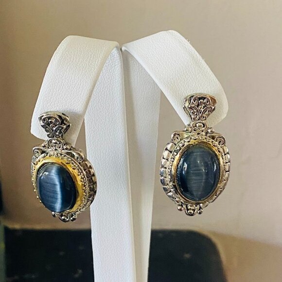 Vintage Silver & Gold-Tone Moonstone Oval Post Back Earrings With Ornate Detaili - Picture 3 of 3